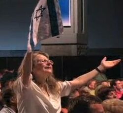 Israel conference