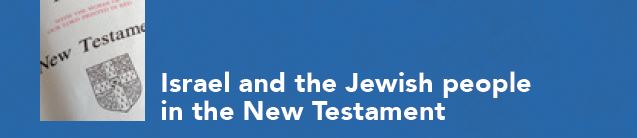 Israel in the New Testament