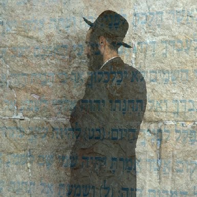 Jew and Hebrew