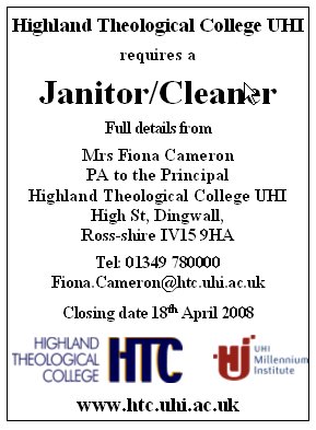 Janitor for HTC