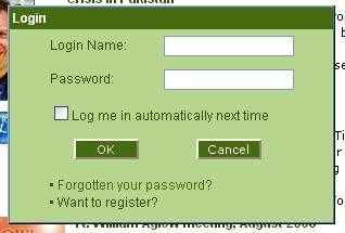 Log in blank