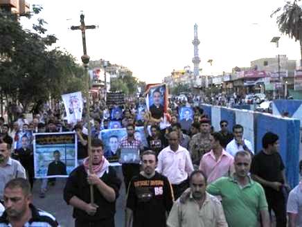 Funeral in Baghdad