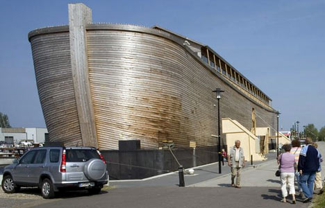 Noahs ark