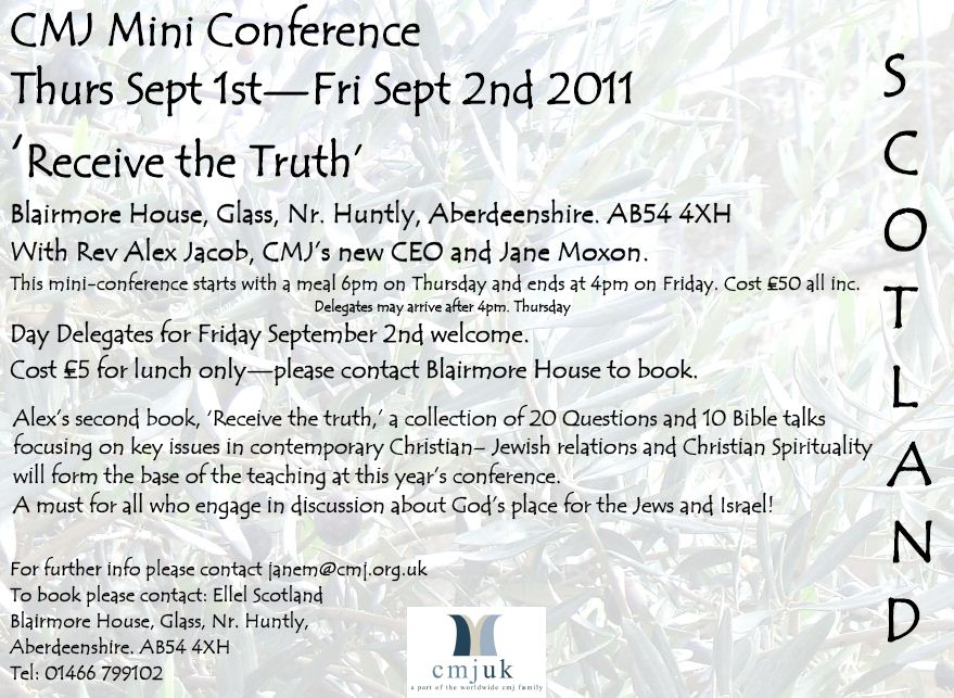 CMJ Mini Conference