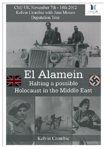 El Alamein Book