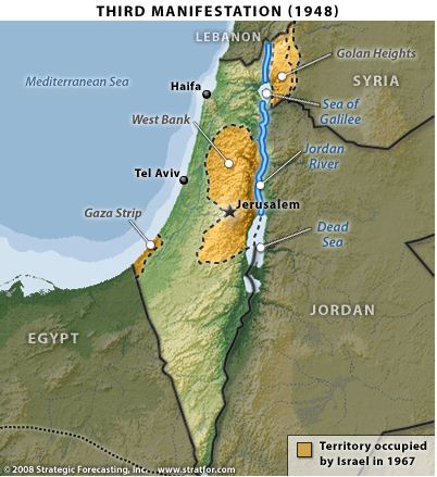 Israelgeo3