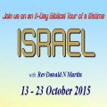 11-day Biblical Tour of Israel; October 2015